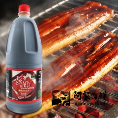 【阿家海鮮】烤鰻醬/穀盛 (1800ml±5%/瓶) 